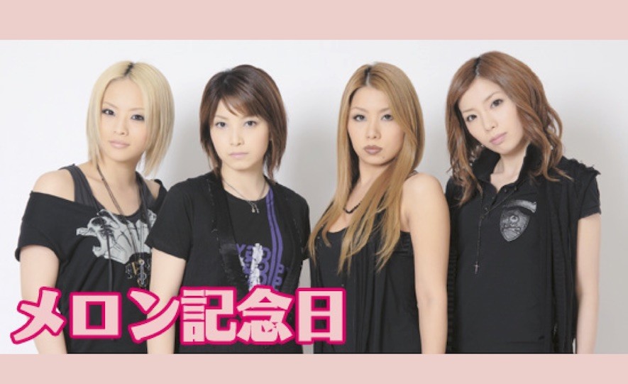 LOCK ON! メロン記念日 LIVE HOUSE TOUR 2007 低価格で大人気の LOCK 2007 TOUR HOUSE LIVE メロン記念日 ON